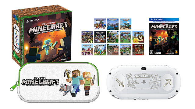 MK-LIFE SHOPメーカー生産終了品PlayStation Vita Special Edition Bundle 本体刻印モデル Minecraft  PS Vita（ヴィータ）